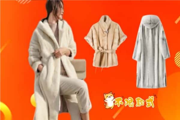 昌江县回收女生貂皮大衣.jpg